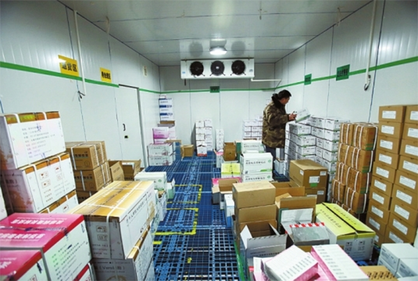 GSP醫(yī)藥冷藏庫 GSP醫(yī)藥冷藏庫