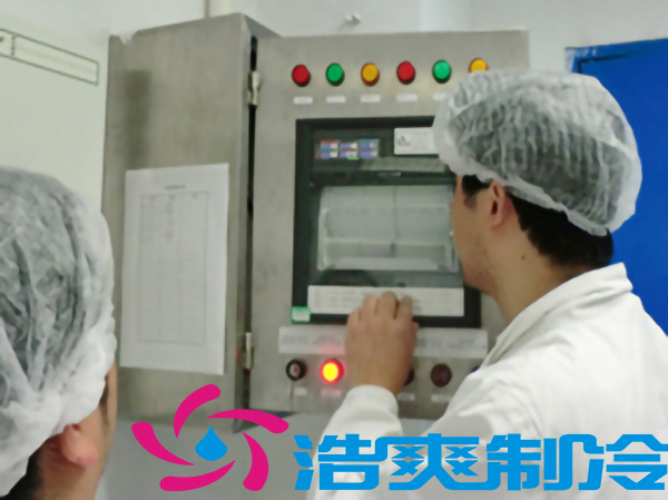 藥品陰涼庫設(shè)計(jì)安裝方案和溫度要求 藥品陰涼庫設(shè)計(jì)安裝方案和溫度要求