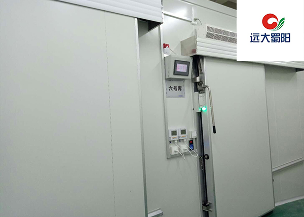 成都遠(yuǎn)大蜀陽6260m3生物醫(yī)療冷藏庫建造工程