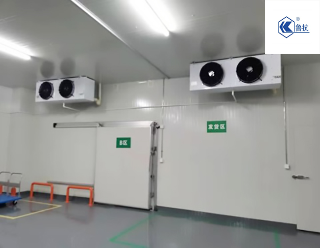 山東魯抗醫(yī)藥大型綜合冷庫(kù)工程案例 山東魯抗醫(yī)藥大型綜合冷庫(kù)工程案例