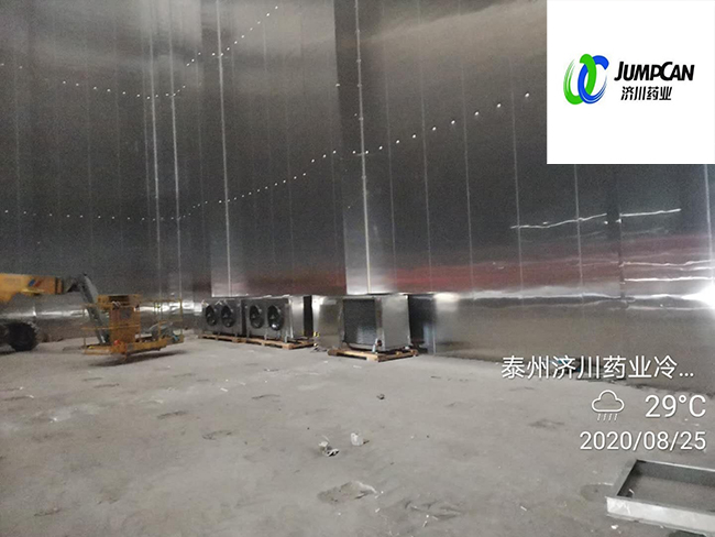 泰興濟(jì)川藥業(yè)醫(yī)療藥品冷庫設(shè)計(jì)建造工程案例 泰興濟(jì)川藥業(yè)醫(yī)療藥品冷庫設(shè)計(jì)建造工程案例