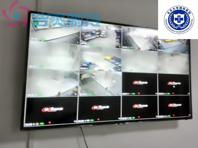 北京大學(xué)國(guó)際醫(yī)院醫(yī)藥冷庫(kù)設(shè)計(jì)建造工程案例 北京大學(xué)國(guó)際醫(yī)院醫(yī)藥冷庫(kù)設(shè)計(jì)建造工程案例