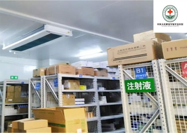 中國(guó)人民解放軍陸軍總醫(yī)院19800m3醫(yī)療藥品冷藏庫(kù)建造工程