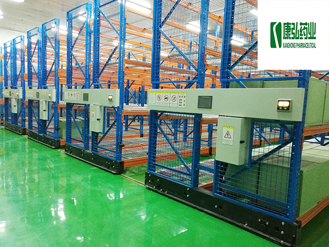 成都康弘生物科技有限公司醫(yī)療藥品冷庫(kù)設(shè)計(jì)建造工程案例 成都康弘生物科技有限公司醫(yī)療藥品冷庫(kù)設(shè)計(jì)建造工程案例