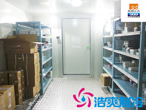 華潤三九藥業(yè)藥品試劑儲(chǔ)冷藏庫建造工程