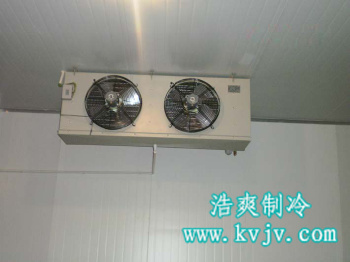 冷庫冷風機