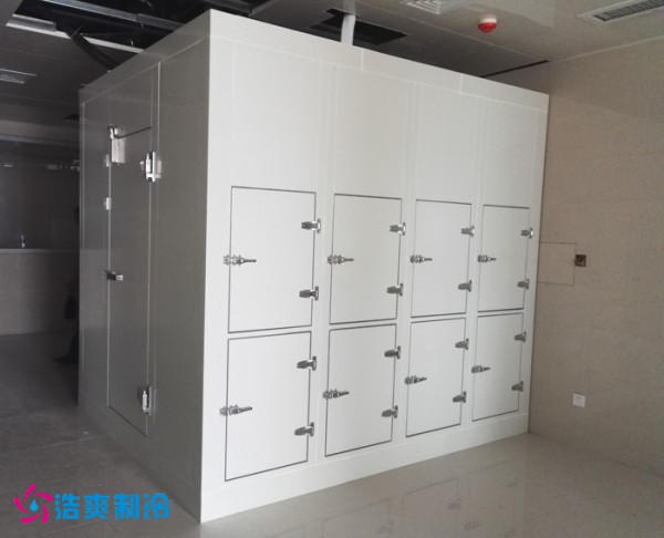 后補式了呢控股