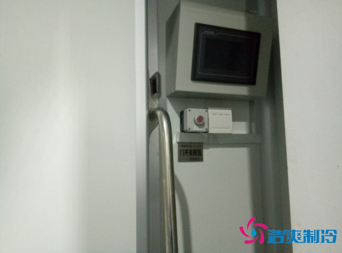  深圳金瑞凱利生物建造100㎡高標(biāo)準(zhǔn)醫(yī)藥冷庫(kù)（冷凍冷藏庫(kù)）新工程案例