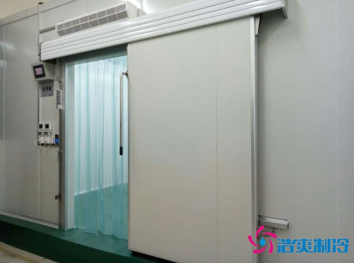 浩爽制冷，后補式疫苗冷庫