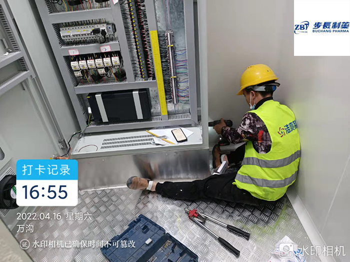 四川瀘州步長(zhǎng)生物400m3醫(yī)藥冷庫(kù)建造工程