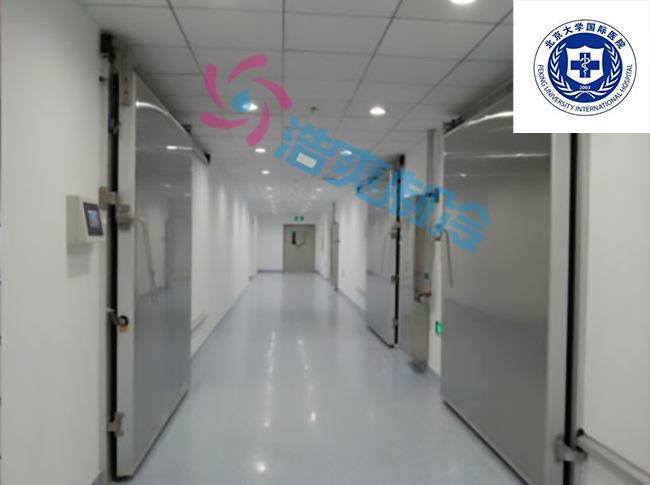 三甲醫(yī)院藥品冷藏庫安裝建設(shè)標(biāo)準(zhǔn) 三甲醫(yī)院藥品冷藏庫安裝建設(shè)標(biāo)準(zhǔn)