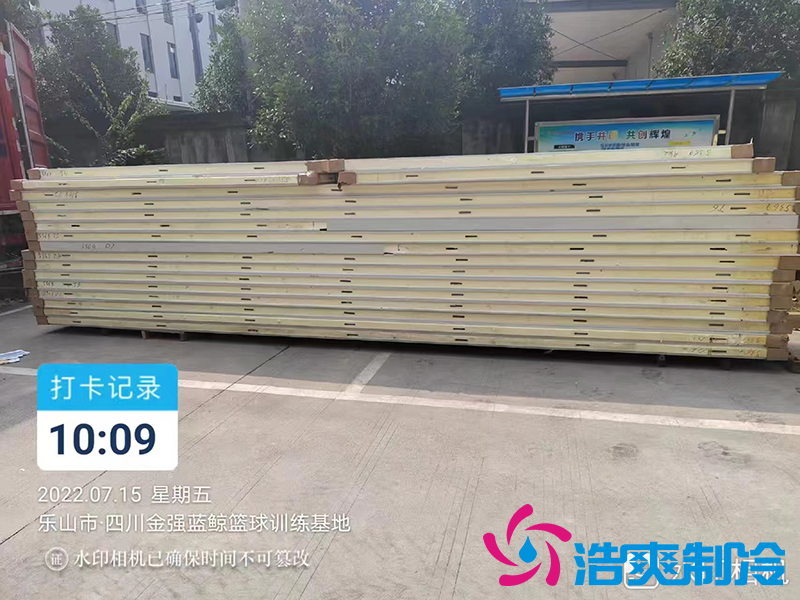 山東慧心醫(yī)療393立方米2-8℃智能自動(dòng)醫(yī)藥冷庫（藥劑冷庫）建造工程