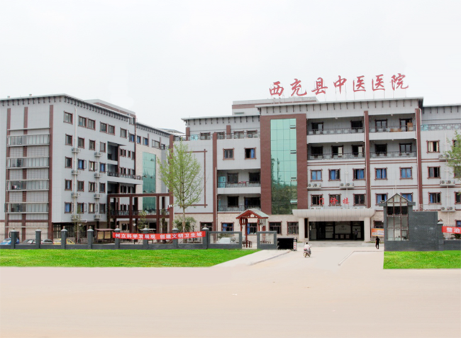 南充西充縣中醫(yī)院醫(yī)藥冷藏庫建設(shè)方案 南充西充縣中醫(yī)院醫(yī)藥冷藏庫建設(shè)方案