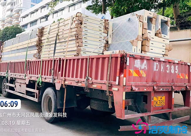 上海優(yōu)寧維生物—廣東倉醫(yī)藥器械冷庫建造項目