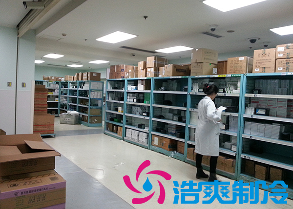 醫(yī)藥冷庫(GSP/GMP冷藏室)藥品管理制度規(guī)范(2022已更新) 醫(yī)藥冷庫(GSP/GMP冷藏室)藥品管理制度規(guī)范(2022已更新)