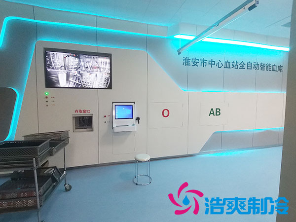 智能全自動化gsp冷庫建造要求