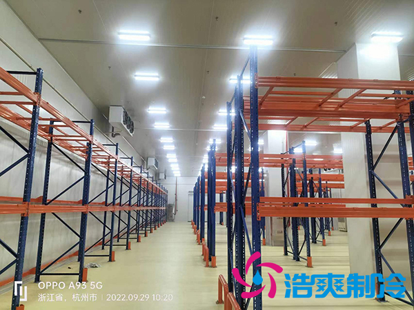 檢驗科試劑冷庫設計要求標準規(guī)范及溫度范圍