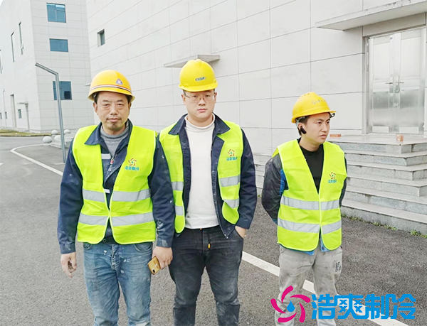 gsp診斷試劑冷庫建造收費(fèi)2022新版標(biāo)準(zhǔn)