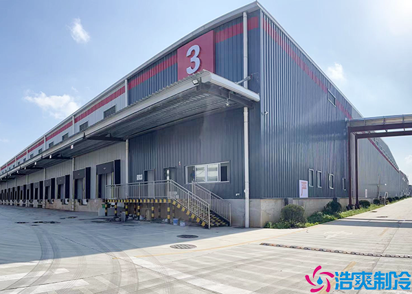  探秘株洲醫(yī)藥智慧冷鏈產(chǎn)業(yè)園：構(gòu)建現(xiàn)代化醫(yī)藥供應(yīng)鏈