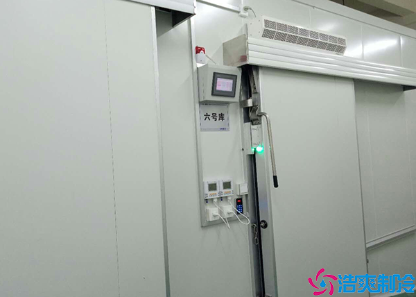  永州小型醫(yī)院冷庫全套設(shè)備價格表