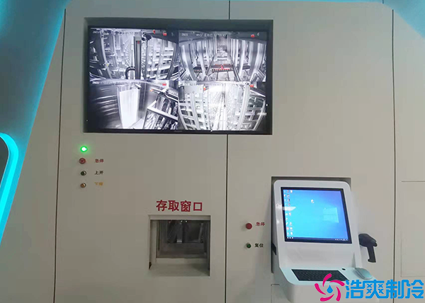  大同醫(yī)院冷庫(kù)設(shè)備采購(gòu)項(xiàng)目有哪些內(nèi)容？