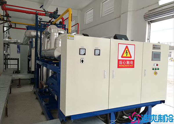  深圳醫(yī)療器械冷庫制冷機組供應(yīng)商