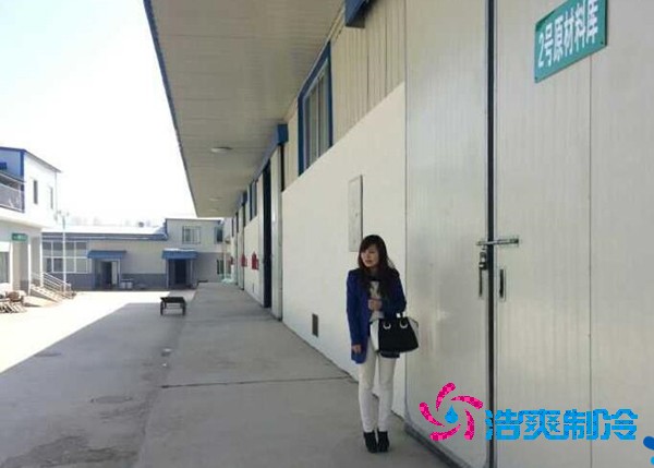 1000㎡中藥材冷庫(kù)造價(jià)曝光！80萬(wàn)起？