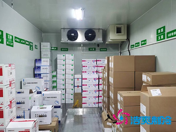 建造1000立方米冷鏈藥品儲藏庫造價投資估算