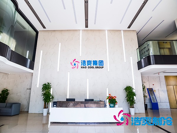 上海醫(yī)藥冷庫建造