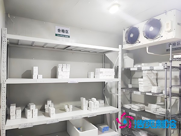 生物醫(yī)藥冷庫建造報價